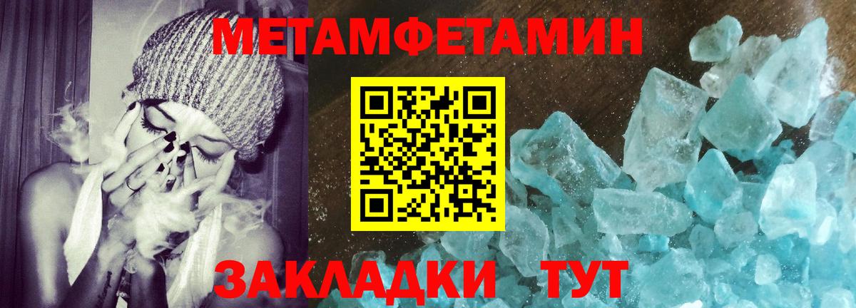 kraken как зайти  Амфетамин 98%  Вход с VPN  даркнет какой сайт  Стрежевой 