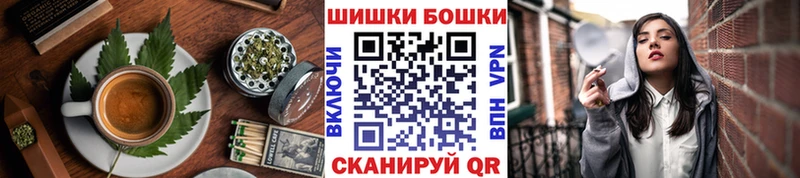 Еда ТГК марихуана  Стрежевой 