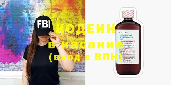 каннабис Нягань