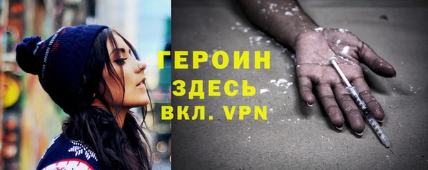 apvp Новодвинск