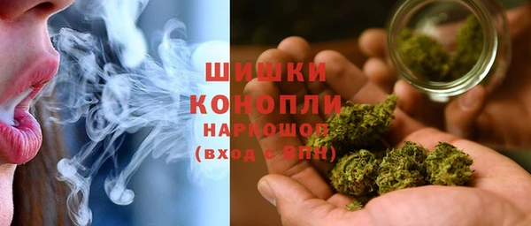 прущая мука Ветлуга