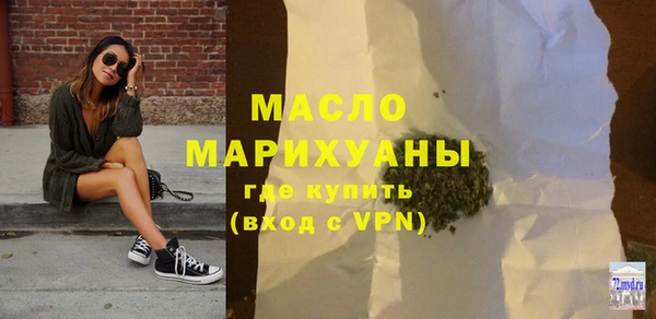 кокс Няндома