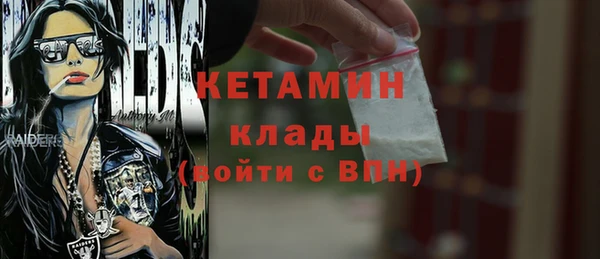 apvp Новодвинск