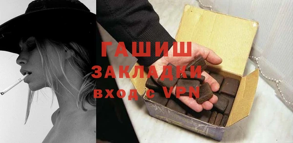 apvp Новодвинск