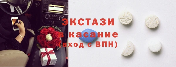 кокаин Новозыбков