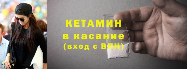 каннабис Нягань