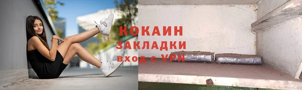 каннабис Нягань