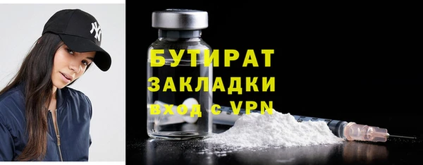 кокс Няндома