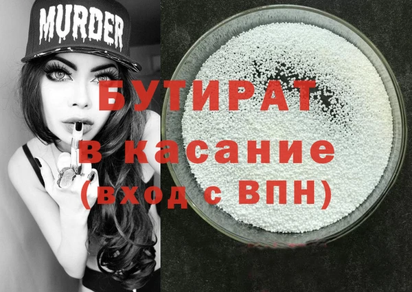 apvp Новодвинск