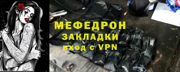 apvp Новодвинск