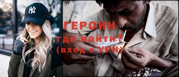 дживик Нязепетровск