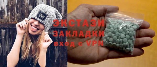 a pvp Весьегонск