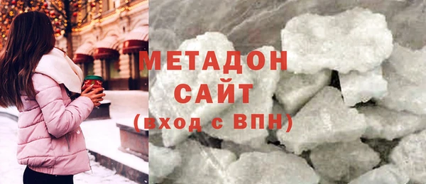 кокс Няндома