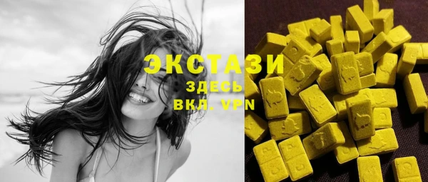 прущая мука Ветлуга