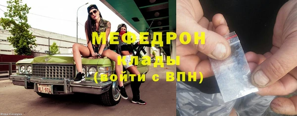 apvp Новодвинск