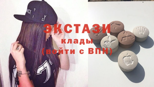 кокс Няндома