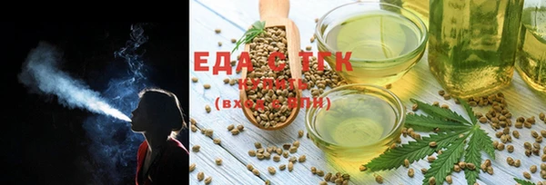 каннабис Нягань