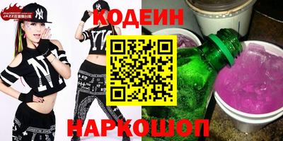 spice Гагарин