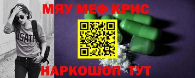 кокаин премиум Гай