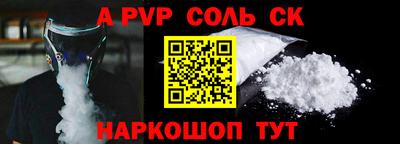 кокаин премиум Гай