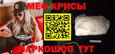 кокаин премиум Гай
