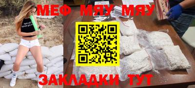 гашиш Беслан