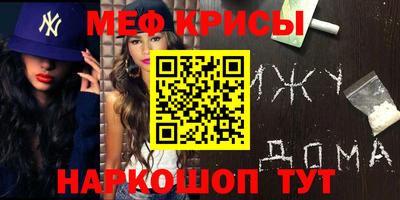 кокаин колумбия Бийск