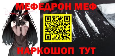 гашиш Беслан