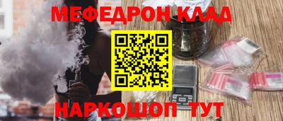 кокаин премиум Гай