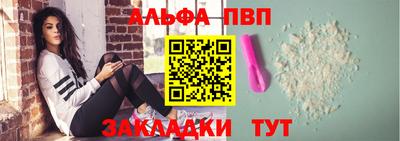 соль курить ск Берёзовский