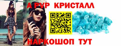 кокаин колумбия Бийск