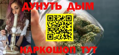 кокаин колумбия Гатчина