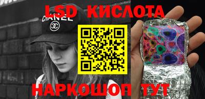 spice Гагарин