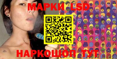 гашиш Беслан