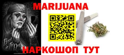 кокаин колумбия Бийск