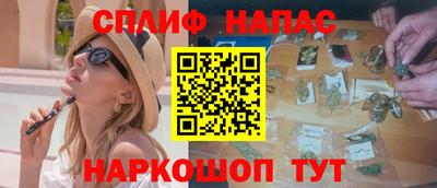 кокаин колумбия Гатчина