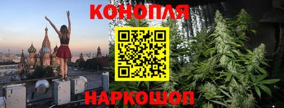 кокаин колумбия Бийск