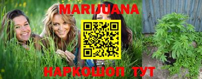 кокаин премиум Гай