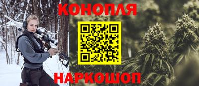 соль курить ск Берёзовский