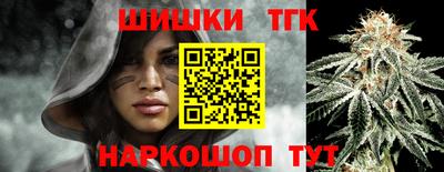 кокаин колумбия Гатчина