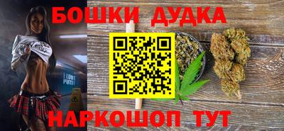 кокаин премиум Гай