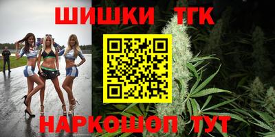 кокаин колумбия Гатчина