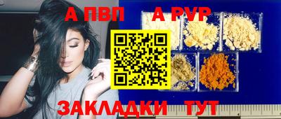 кокаин колумбия Гатчина