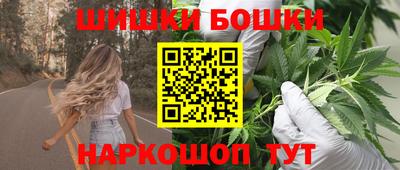 кокаин колумбия Бийск