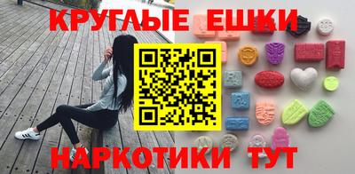 соль курить ск Берёзовский