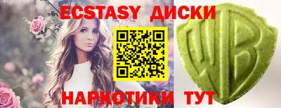 кокаин премиум Гай