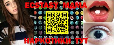 кокаин колумбия Гатчина