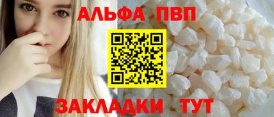 кокаин премиум Гай