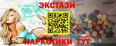 кокаин колумбия Гатчина