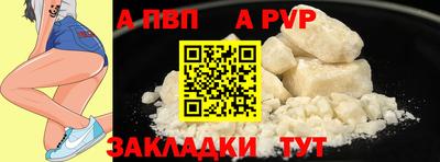кокаин премиум Гай